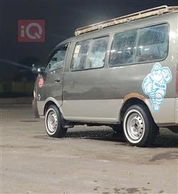Kia Pregio